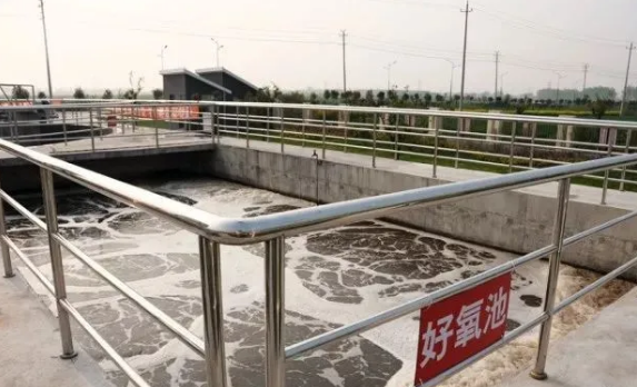 無(wú)錫田鑫化工分享酸化池、厭氧池、缺氧池、好氧池的優(yōu)缺點(diǎn)分析