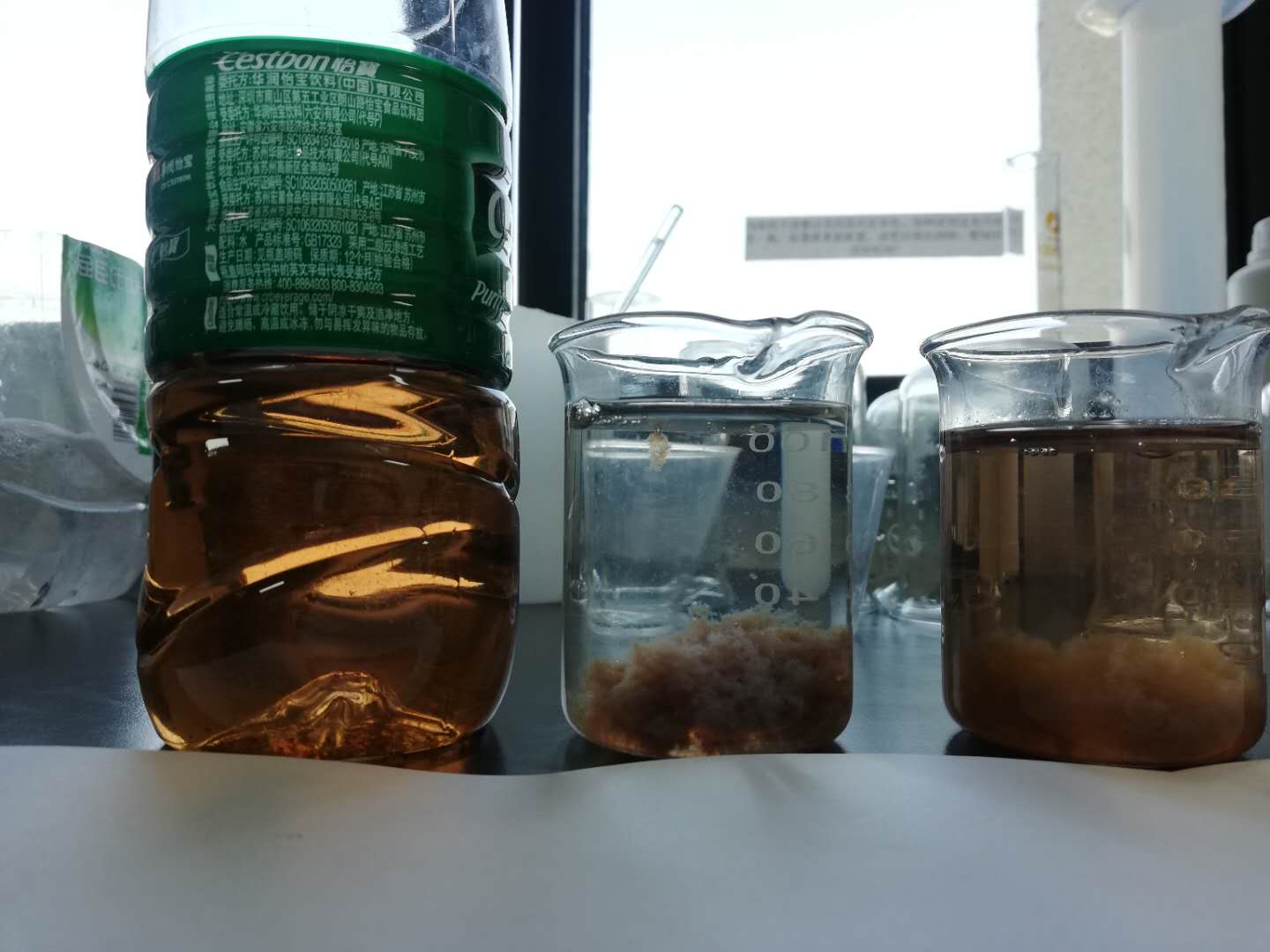 微信圖片_20200324090626.jpg 無錫田鑫化工分享污水處理廠有色廢水脫色試驗(yàn)